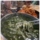 제주보말칼국수 네이버블로그