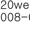 특별한 테마와 고급하우스웨딩,SC컨벤션 웨딩 이미지