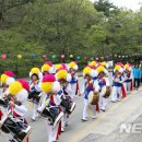 지리산남악제 뉴시스