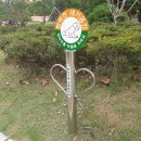 동춘공원 화장실 이미지