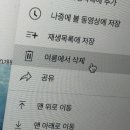 꾸름 이미지