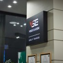 진도골프연습장 이미지