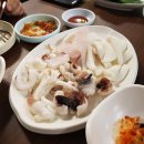남도계절맛집 네이버블로그