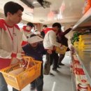 함께하는푸드마켓 이미지