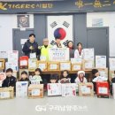 청룡태권도 이미지