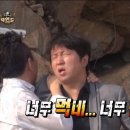 연애사 이미지