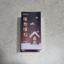 포아나 | 메타웰 포카포아 솔직 한달 후기 및 섭취 리뷰