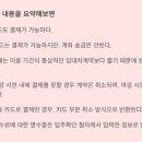 JCB해외할부