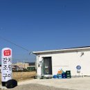 상삼5길 이미지