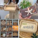 이오난사 미니라탄바구니 | 부천 공방 데이트 추천 라탄공방 사계소품에서 라탄 바구니 만들기