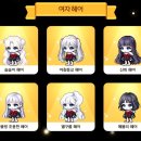 로얄뷰티헤어 이미지