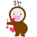 카페8번가