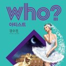 동탄복합문화센터 이미지