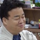 정화네칼국수 이미지