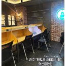 비타스터디카페 | [진주 혁신] “멘토즈 스터디카페” 공부잘되는 가성비 좋은 스카 추천/ 독서실