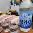 올레강민 이미지