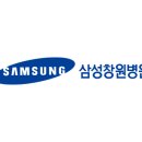 창원삼성약국 이미지