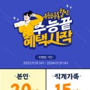 디에스성형외과 이미지