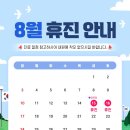 나눔성형외과의원 이미지