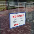 운정스타필드맛집 쫀득네모네 글루텐프리 쫀득감자에 치킨텐더까지 먹어본 솔직후기