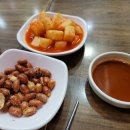 양꼬치명가 - 화성시 병점동로 88-2 | 양꼬치명가