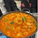 곱창주세요 이미지