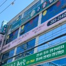 스페셜바디 레이디 이미지