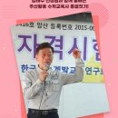 주산양만 - 고창군 | 주산양만