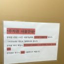 이라이요가플라잉요가양주 | 이라이요가 플라잉요가 의정부점 솔직 후기 의정부 요가원 추천