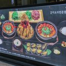 제주갈치장제주