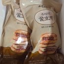 설빙 - 양산시 야리1길 17 | 설빙