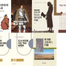 경북대로 이미지