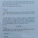 반포4동 이미지