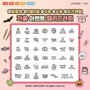 오케이데코(주) 이미지