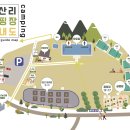 8/30(토)~31(일) 여름의 끝을 강원 인제 캠핑장에서...^^ 이미지