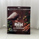 별이 펫푸드 | 인기많은 강아지 사료 하림펫푸드 더리얼 로우 닭고기 후기