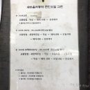 엔진마을 이미지