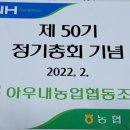 동산3리 이미지