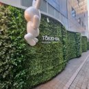 강남대로2-9 이미지