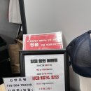 동인천 데이트 코스로 추천하는 빈티지샵, 빈티지 일월 방문 후기