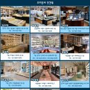 크리온(주) | 아큐브트루아이모이스트 강력하게 추천합니다!