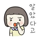 자유다방 네이버블로그