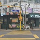 태성프라자 주변 이미지