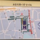 모란전통기름시장 | 성남 모란전통시장 기름집으로 참기름 사러 @백년기름시장 (제일 저렴한 곳, 주차 정보까지!)