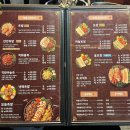 더맛있는족발보쌈충주 이미지