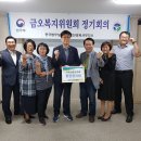 청소년교육상담연구원 이미지