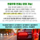 (주)태창물산 이미지