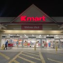 이마트24내유점 | [괌 여행/맛집] 케이마트(K-mart)_괌 기념품은 여기서