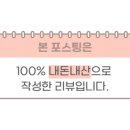 화개4길 이미지