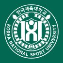 복싱사관학교 이미지